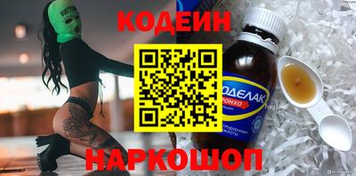 марихуана Ливны
