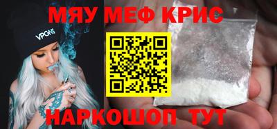 марихуана Ливны
