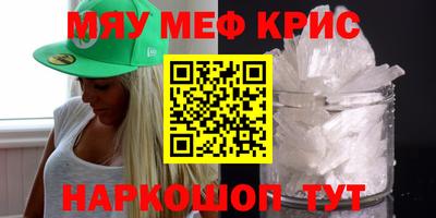 кокаин премиум Ликино-Дулёво