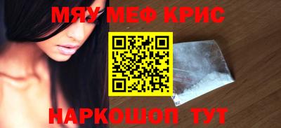 кокаин премиум Ликино-Дулёво