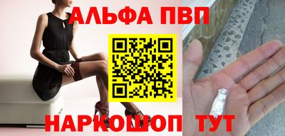 марихуана Ливны