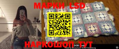марихуана Ливны