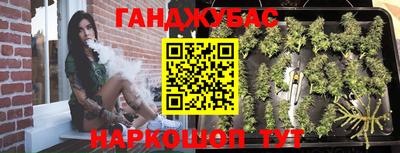 кокаин премиум Ликино-Дулёво