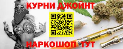 кокаин премиум Ликино-Дулёво