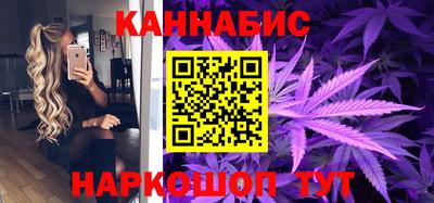 кокаин премиум Ликино-Дулёво