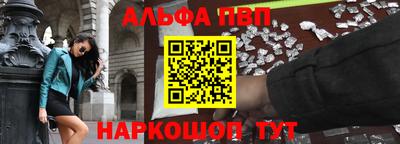 кокаин премиум Ликино-Дулёво