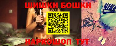 кокаин премиум Ликино-Дулёво