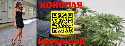 кокаин премиум Ликино-Дулёво