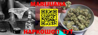 бутик Лесосибирск