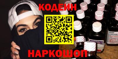 кокаин премиум Ликино-Дулёво