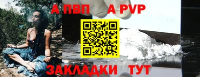 кокаин премиум Ликино-Дулёво