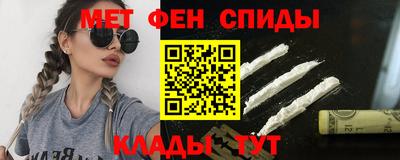марихуана Ливны