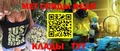 марихуана Ливны