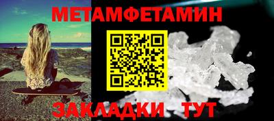 марихуана Ливны