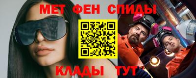 марихуана Ливны