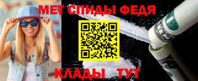 кокаин премиум Ликино-Дулёво