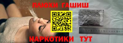 бутик Лесосибирск